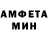 Кетамин VHQ Mihael Starkov