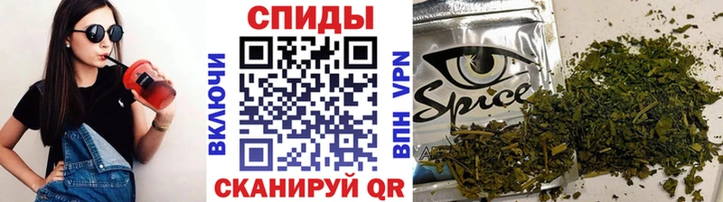 БУТИРАТ буратино закладки Рубцовск