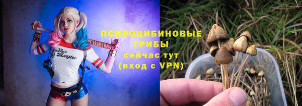 COCAINE Магас
