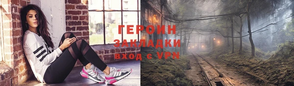 амф Майский