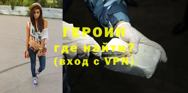 дживик Братск