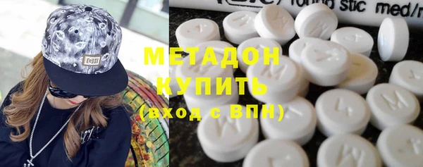 COCAINE Магас