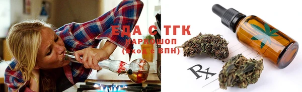 амф Майский