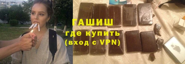 COCAINE Магас