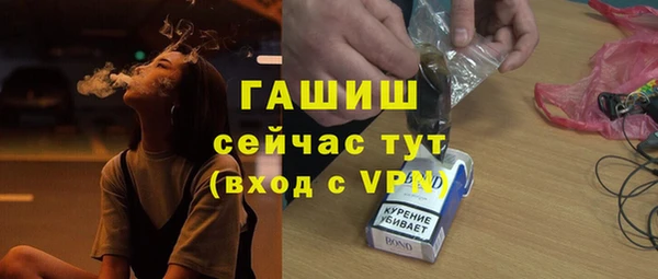 амф Майский