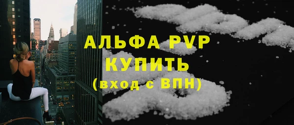 амф Майский