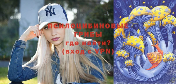 COCAINE Магас