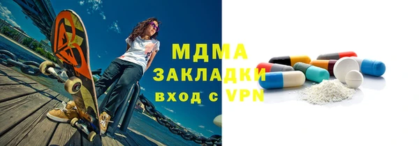 COCAINE Магас