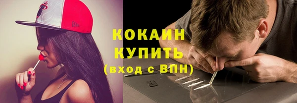 амф Майский