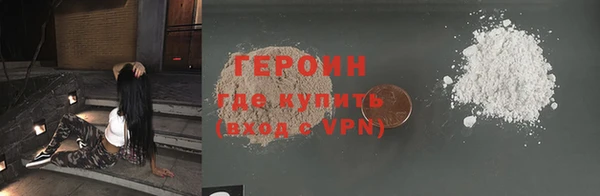 амф Майский