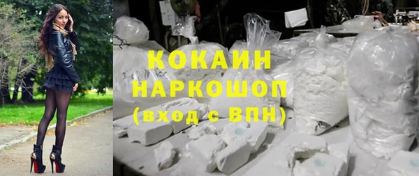 амф Уссурийск