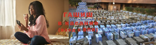 COCAINE Магас