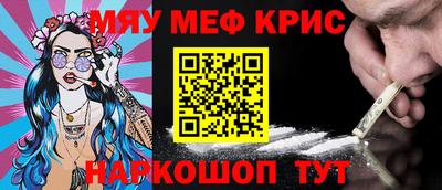 бошки Донецк