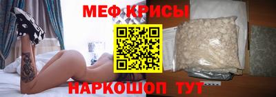 mdpv Донской