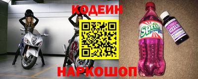 бошки Донецк