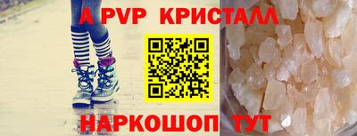 дмт Абакан