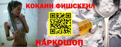 амфетамин Дубна