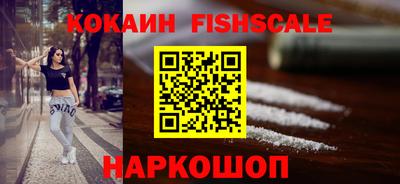 mdpv Донской