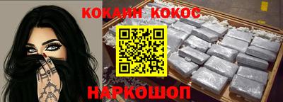 mdpv Донской