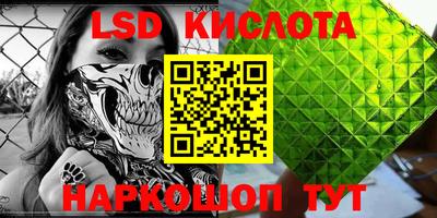 mdpv Донской