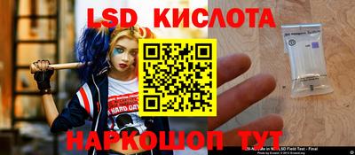 амфетамин Дубна
