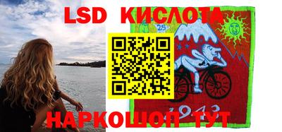 mdpv Донской