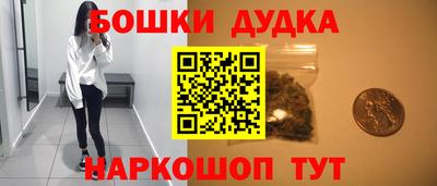 амфетамин Дубна