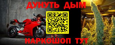 бошки Донецк