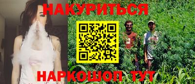 бошки Донецк