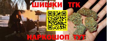 амфетамин Дубна
