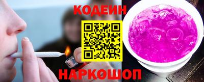 mdpv Донской