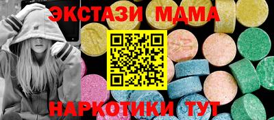 mdpv Донской