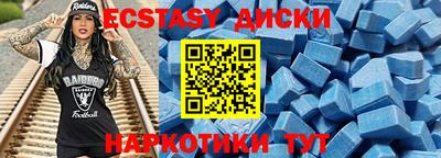 амфетамин Дубна