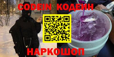 mdpv Донской