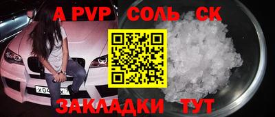 амфетамин Дубна