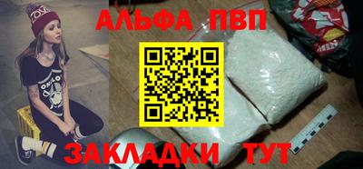 бошки Донецк