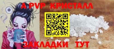 mdpv Донской