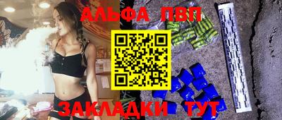 mdpv Донской