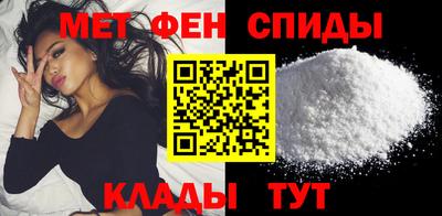 бошки Донецк
