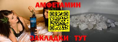 бошки Донецк