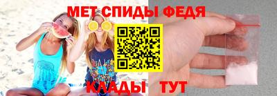 бошки Донецк