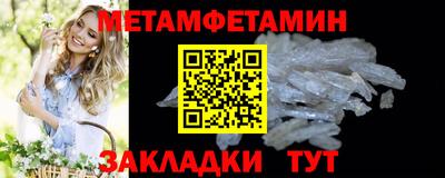 бошки Донецк