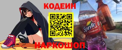 амфетамин Дубна
