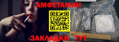 mdpv Донской