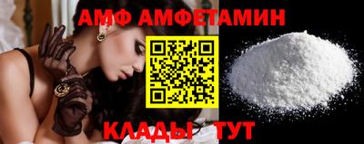mdpv Донской