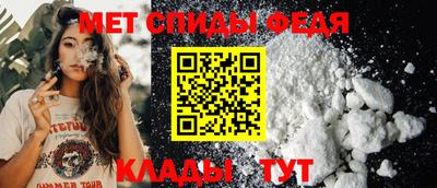 амфетамин Дубна