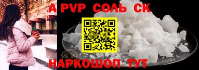 mdpv Донской