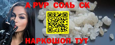 mdpv Донской