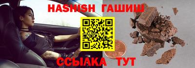 mdpv Донской