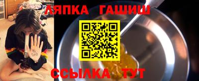 mdma Азнакаево